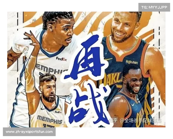 NBA季后赛激烈对决一触即发谁能在残酷淘汰赛中突围晋级总决赛 NBA季后赛激烈对决一触即发谁能在残酷淘汰赛中突围晋级总决赛
